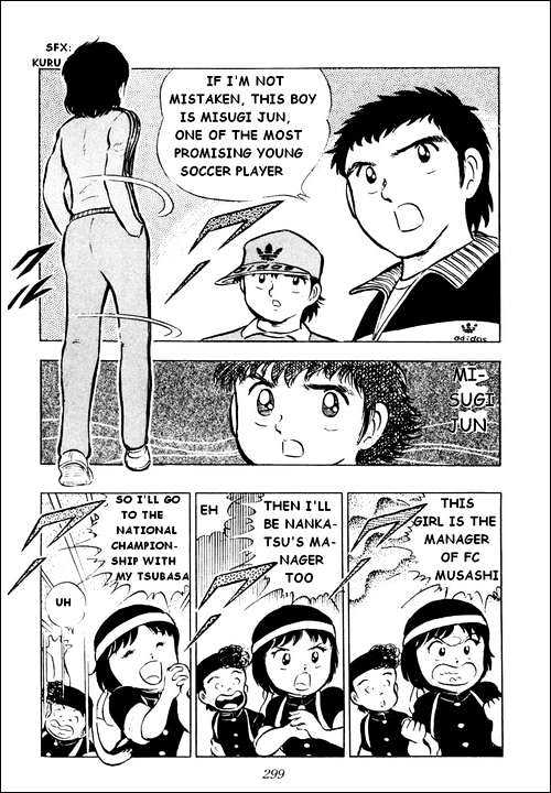 Read Captain Tsubasa Manga Online