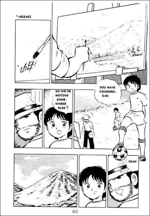 Read Captain Tsubasa Manga Online