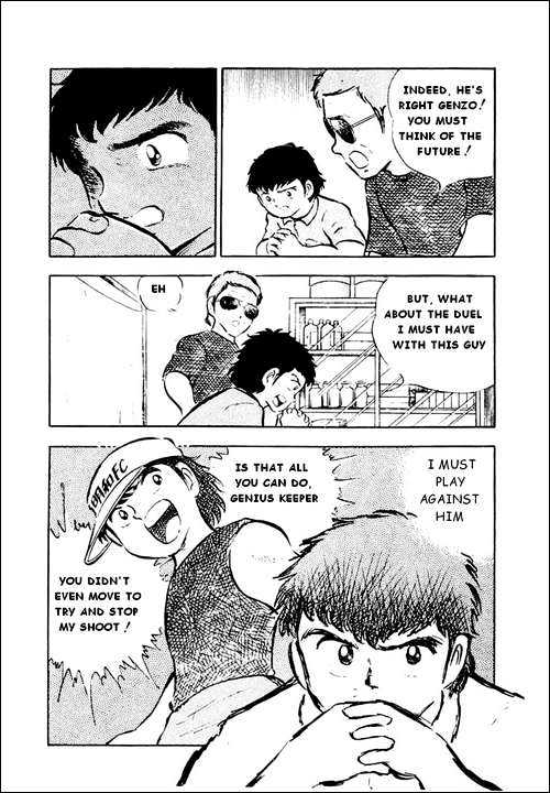 Read Captain Tsubasa Manga Online