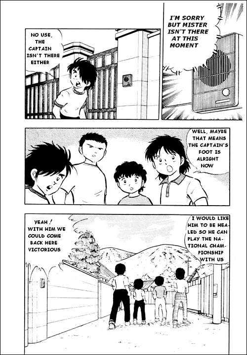 Read Captain Tsubasa Manga Online
