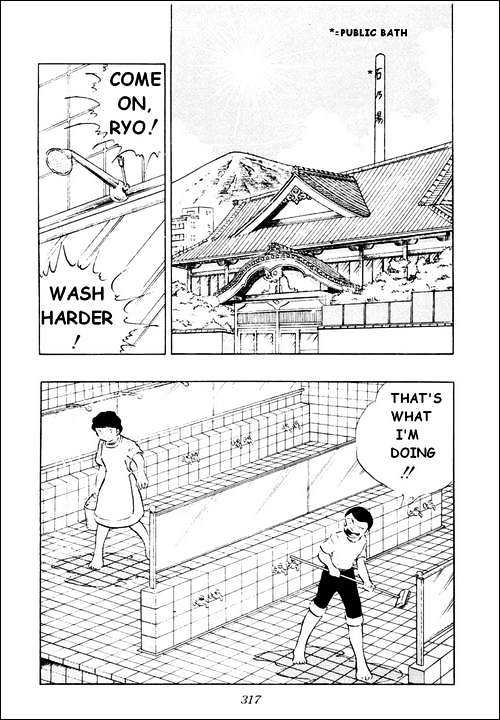 Read Captain Tsubasa Manga Online