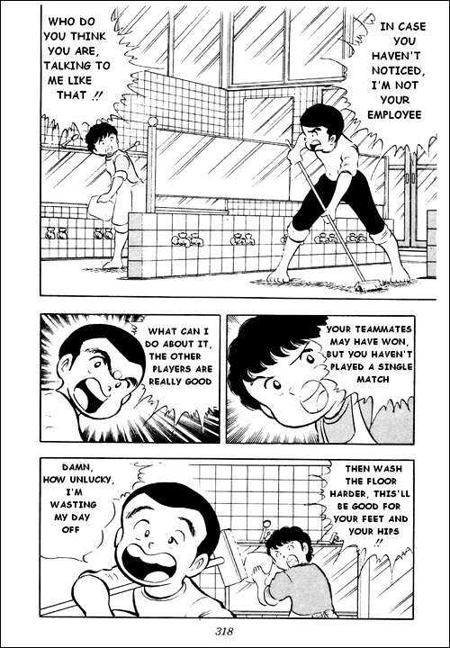 Read Captain Tsubasa Manga Online