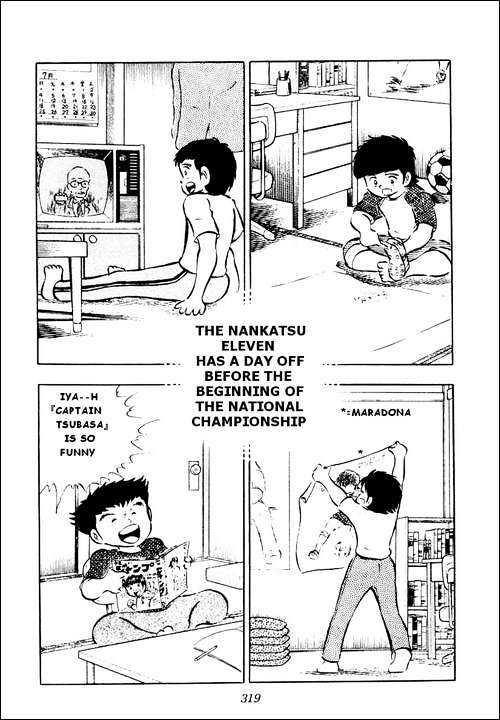 Read Captain Tsubasa Manga Online