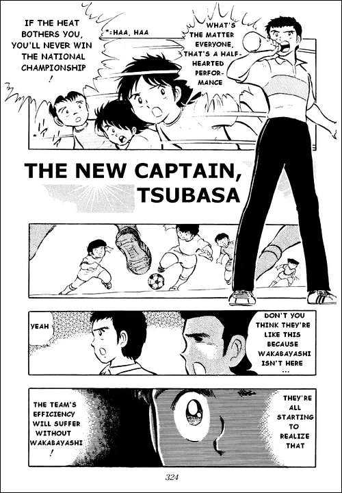 Read Captain Tsubasa Manga Online