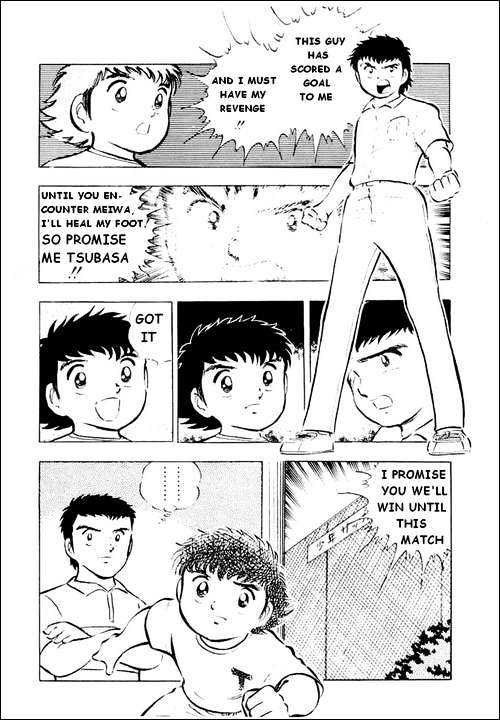 Read Captain Tsubasa Manga Online
