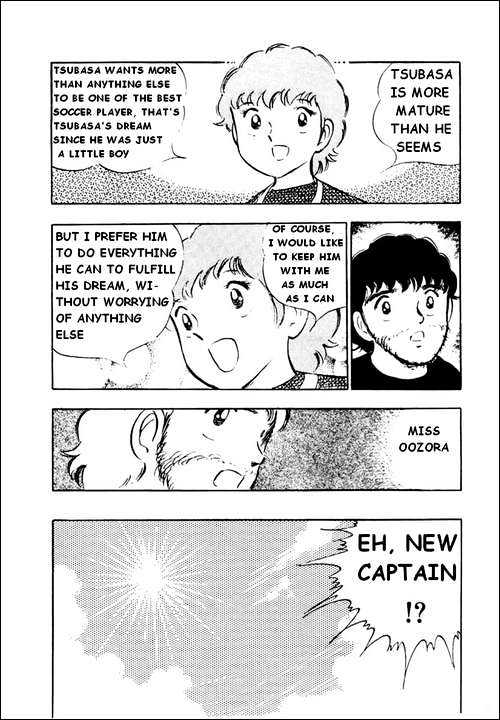 Read Captain Tsubasa Manga Online
