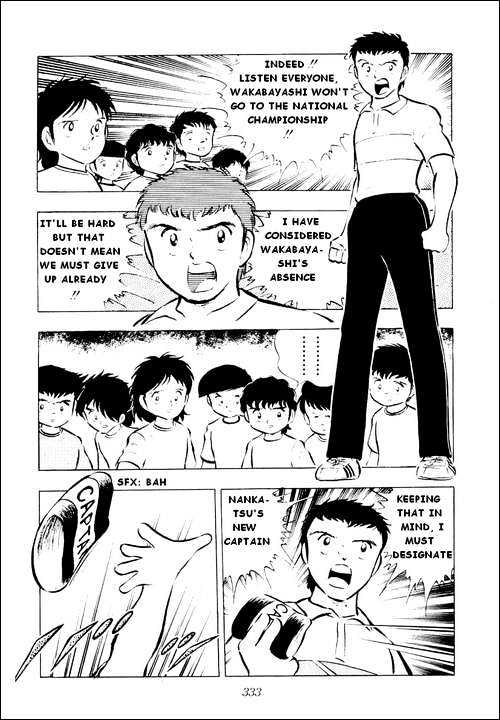 Read Captain Tsubasa Manga Online