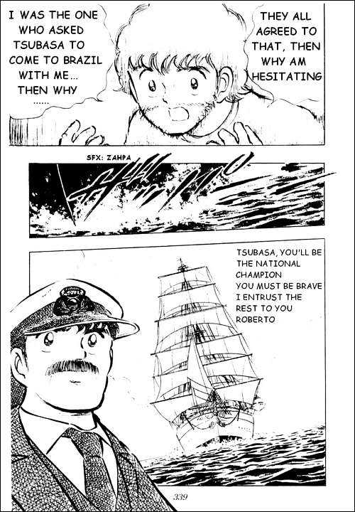 Read Captain Tsubasa Manga Online