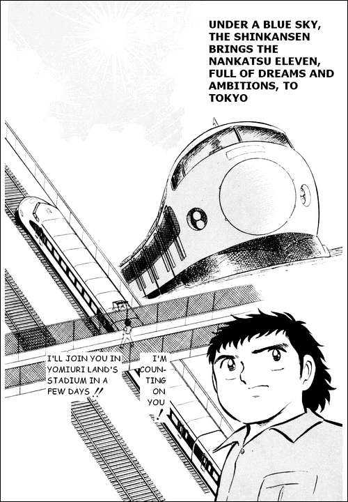 Read Captain Tsubasa Manga Online