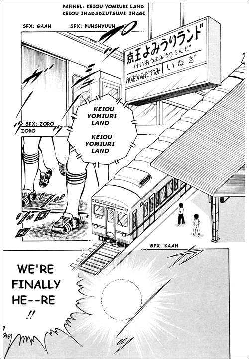 Read Captain Tsubasa Manga Online