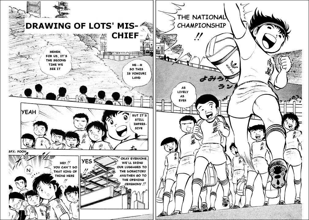 Read Captain Tsubasa Manga Online