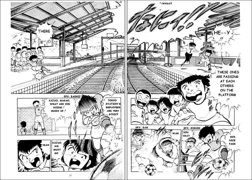 Read Captain Tsubasa Manga Online