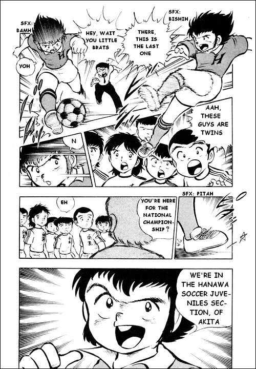 Read Captain Tsubasa Manga Online