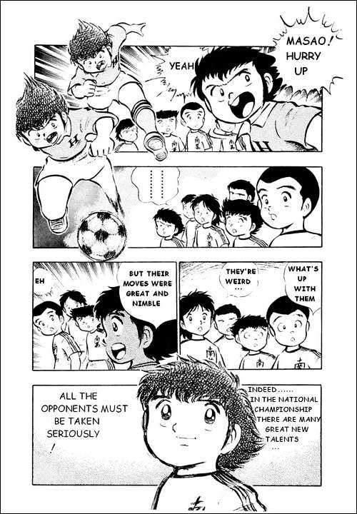 Read Captain Tsubasa Manga Online