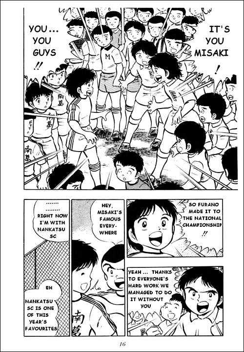 Read Captain Tsubasa Manga Online