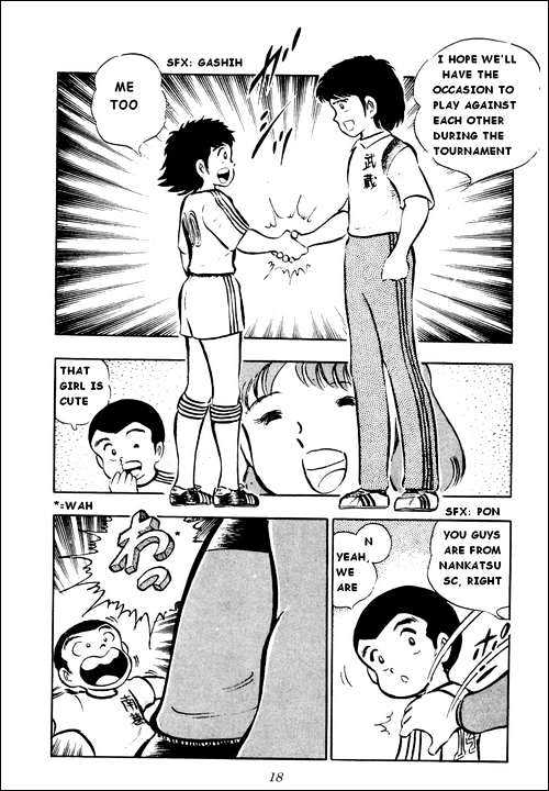 Read Captain Tsubasa Manga Online
