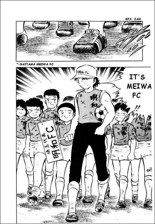 Read Captain Tsubasa Manga Online