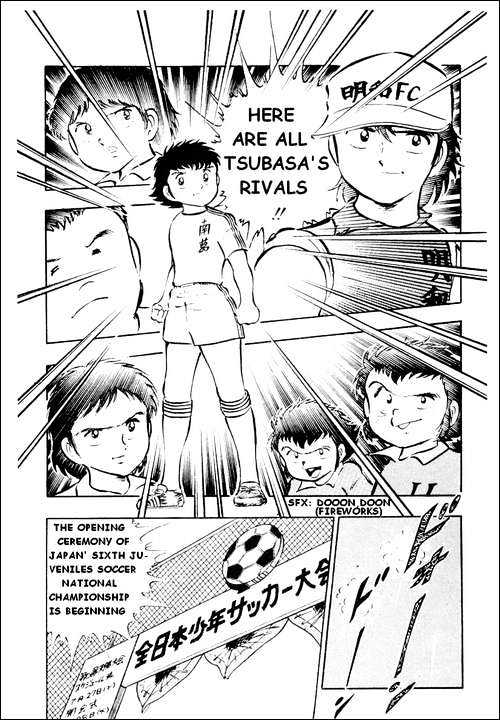 Read Captain Tsubasa Manga Online