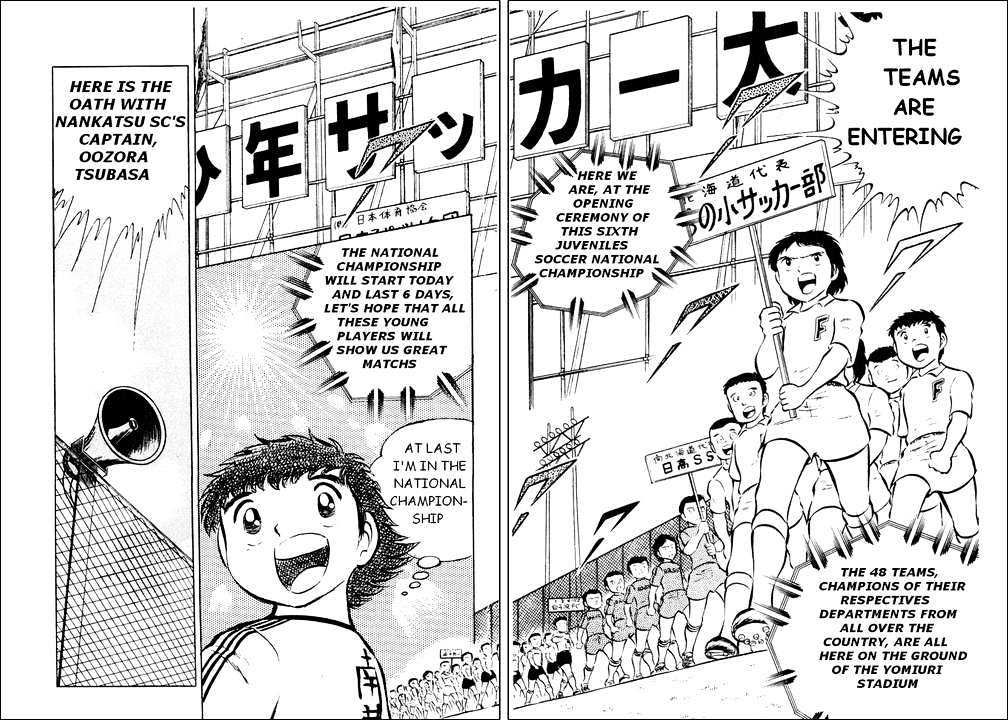 Read Captain Tsubasa Manga Online