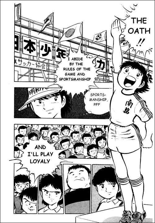 Read Captain Tsubasa Manga Online
