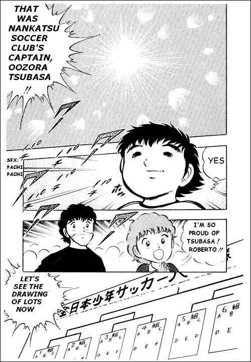 Read Captain Tsubasa Manga Online