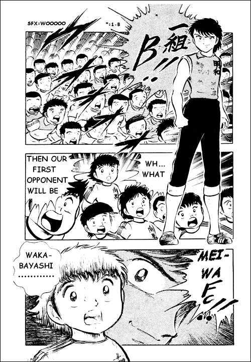 Read Captain Tsubasa Manga Online