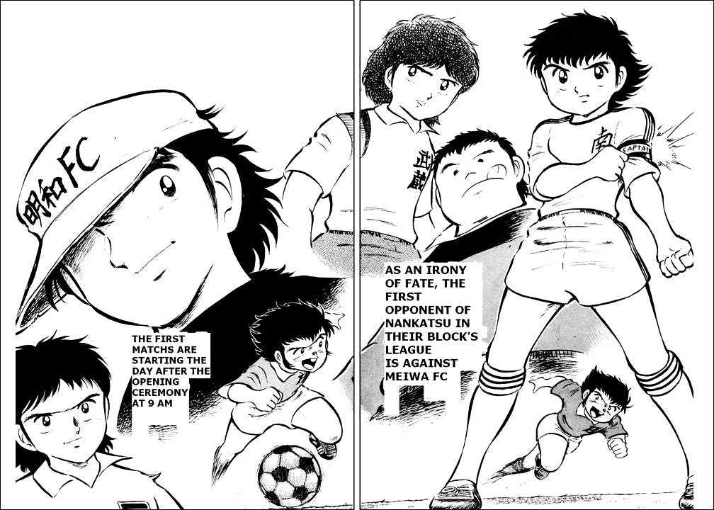 Read Captain Tsubasa Manga Online