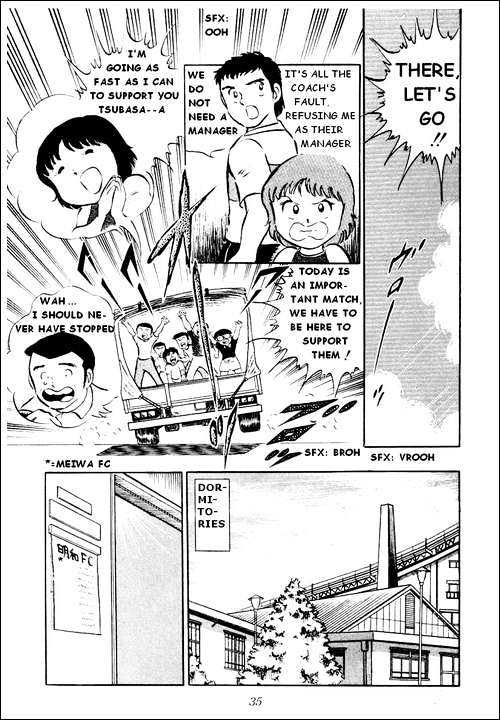 Read Captain Tsubasa Manga Online