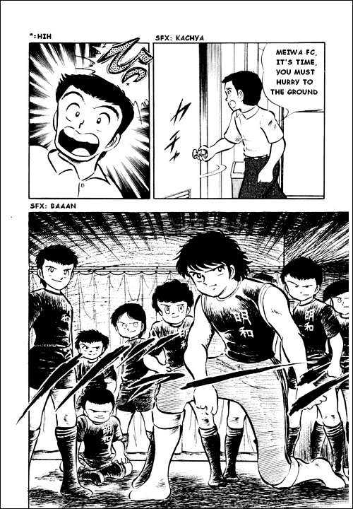 Read Captain Tsubasa Manga Online