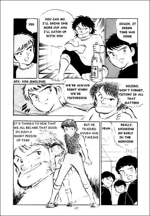 Read Captain Tsubasa Manga Online
