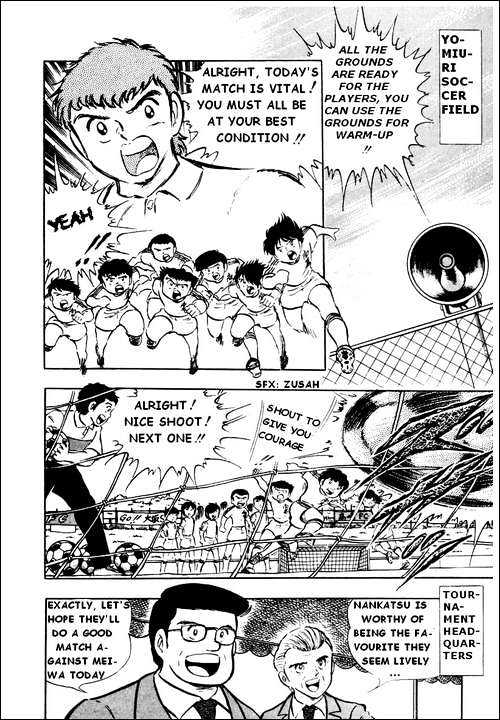 Read Captain Tsubasa Manga Online