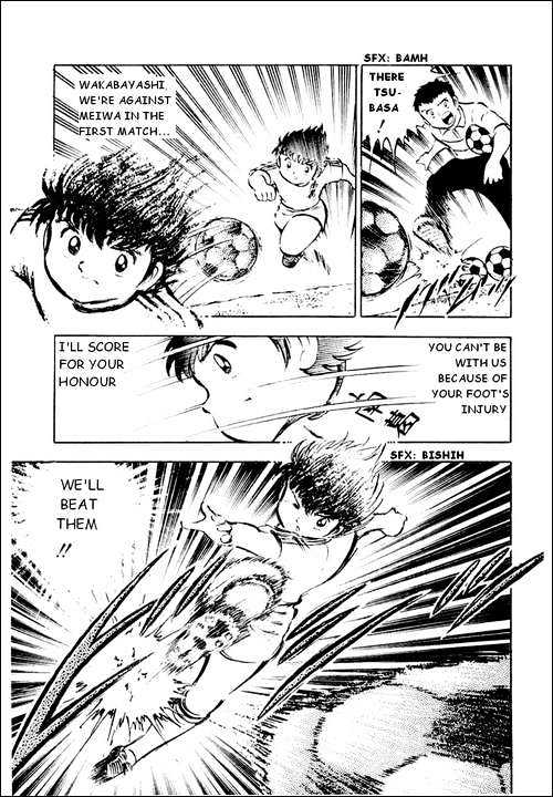 Read Captain Tsubasa Manga Online