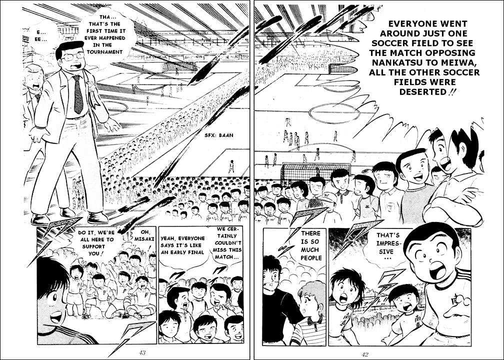 Read Captain Tsubasa Manga Online