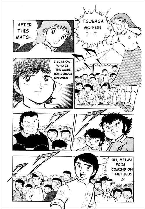 Read Captain Tsubasa Manga Online
