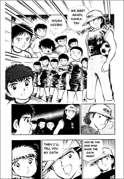 Read Captain Tsubasa Manga Online