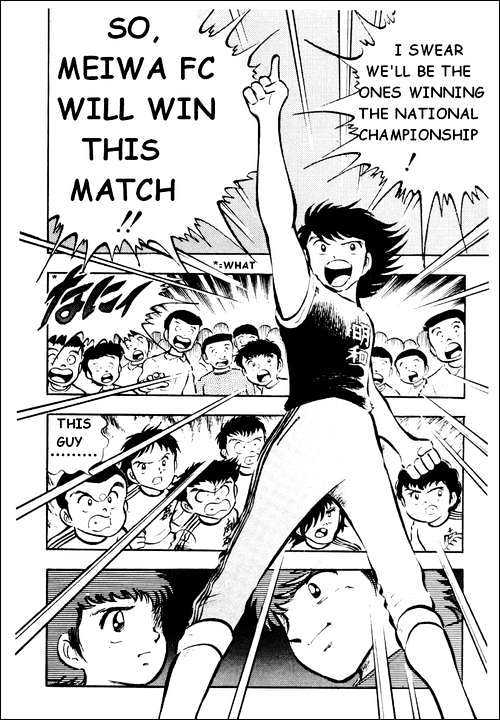 Read Captain Tsubasa Manga Online