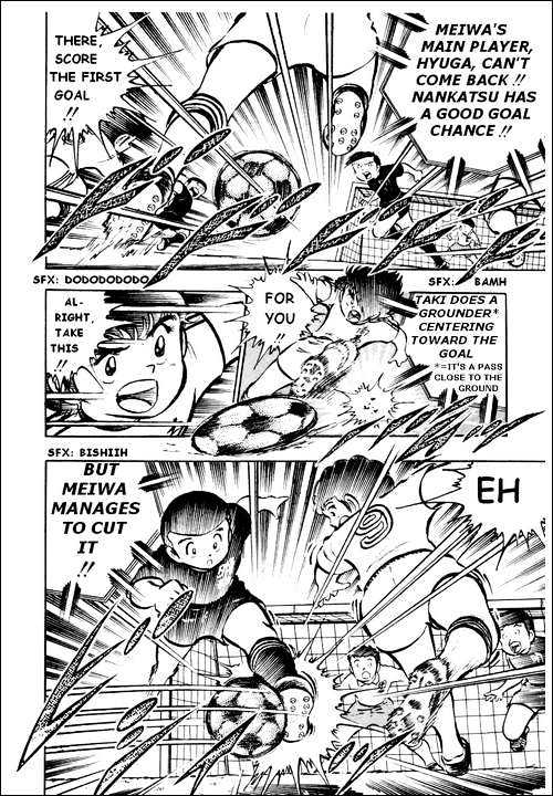 Read Captain Tsubasa Manga Online