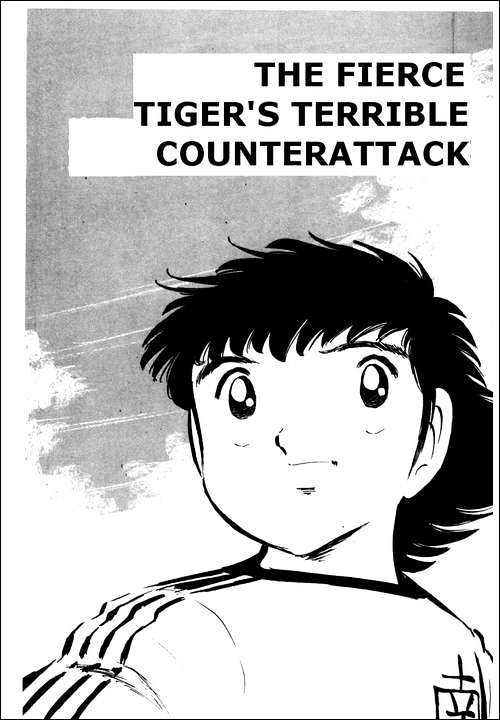 Read Captain Tsubasa Manga Online