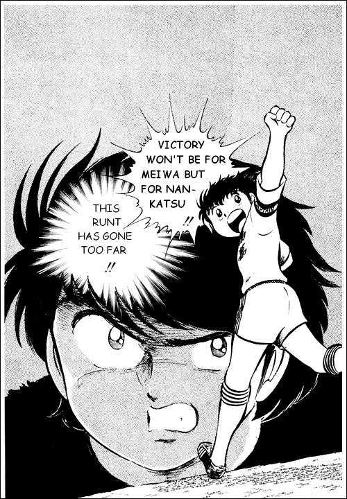 Read Captain Tsubasa Manga Online