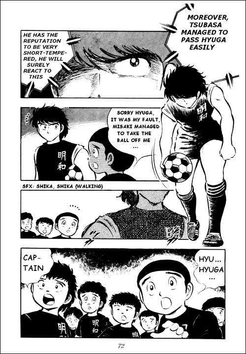 Read Captain Tsubasa Manga Online