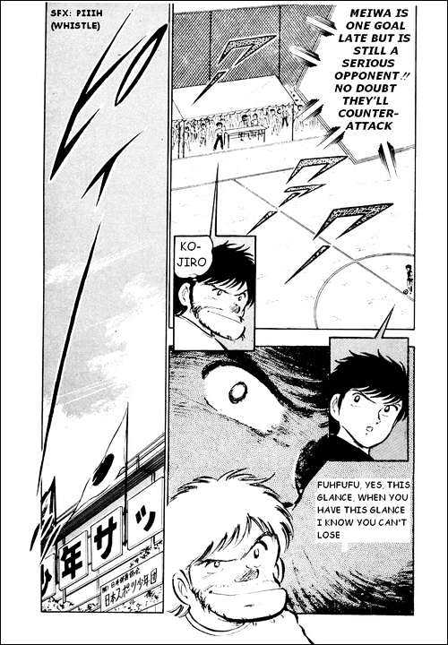 Read Captain Tsubasa Manga Online