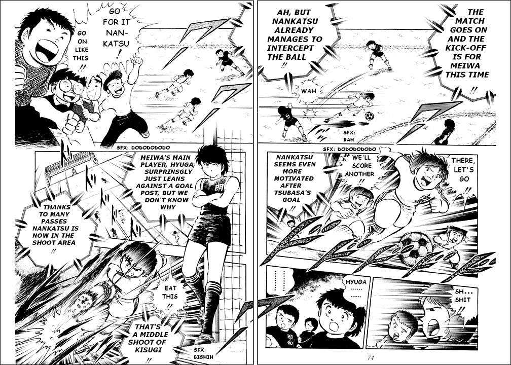 Read Captain Tsubasa Manga Online