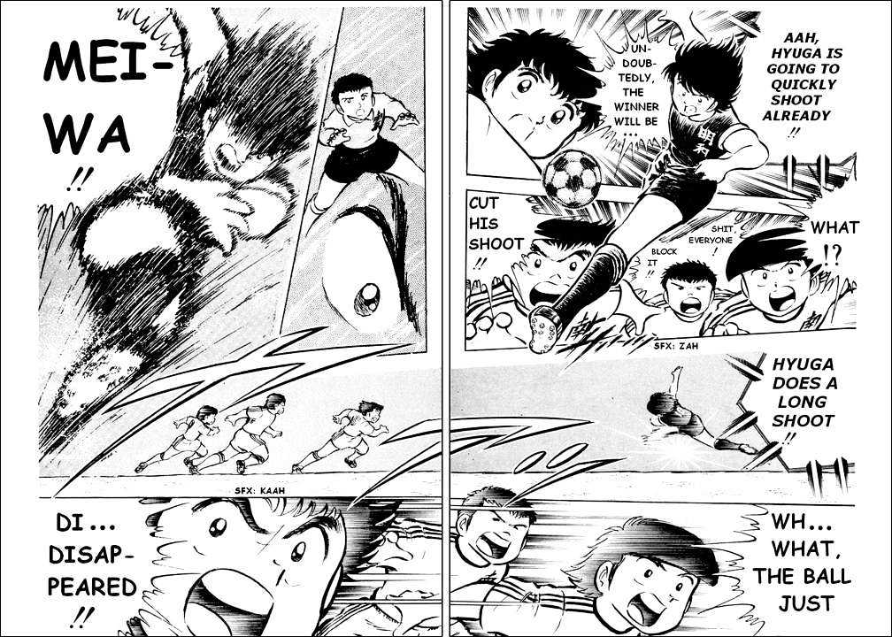 Read Captain Tsubasa Manga Online