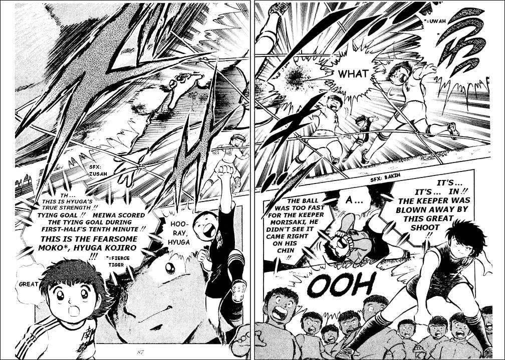 Read Captain Tsubasa Manga Online