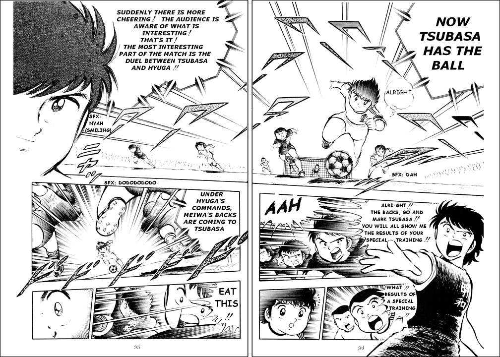 Read Captain Tsubasa Manga Online