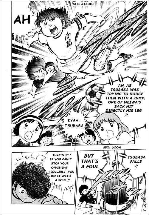Read Captain Tsubasa Manga Online