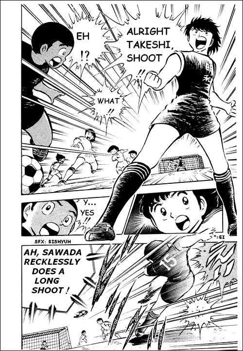 Read Captain Tsubasa Manga Online