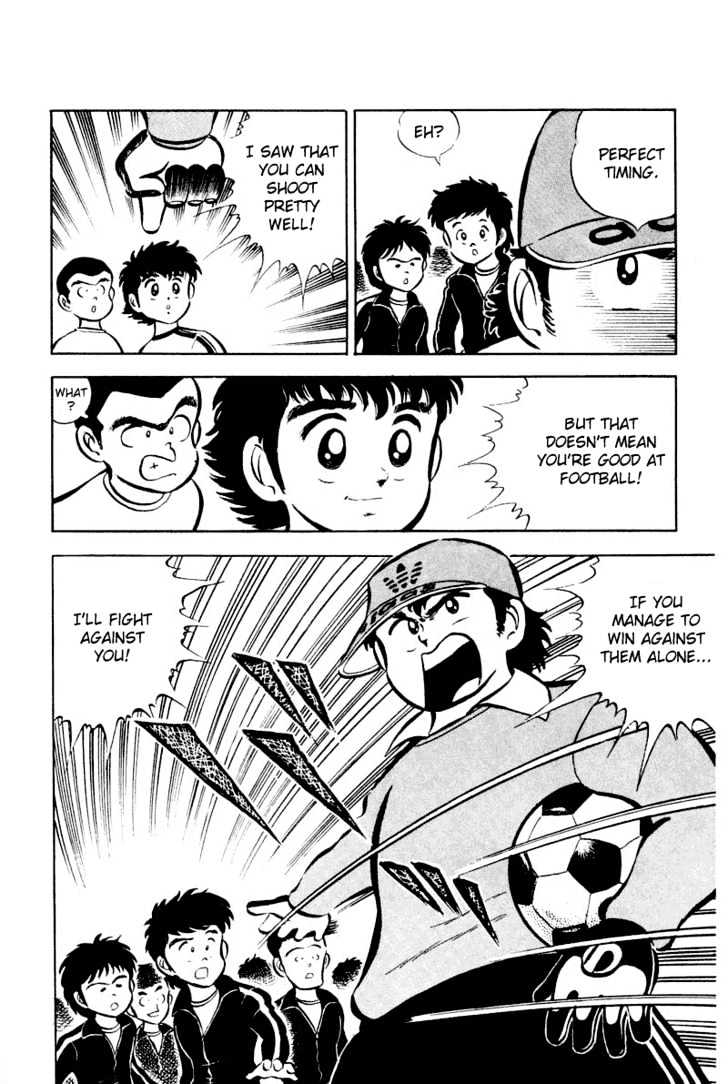 Read Captain Tsubasa Manga Online