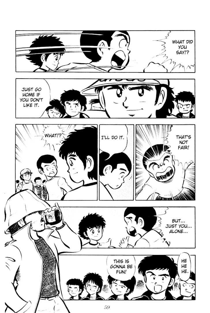 Read Captain Tsubasa Manga Online