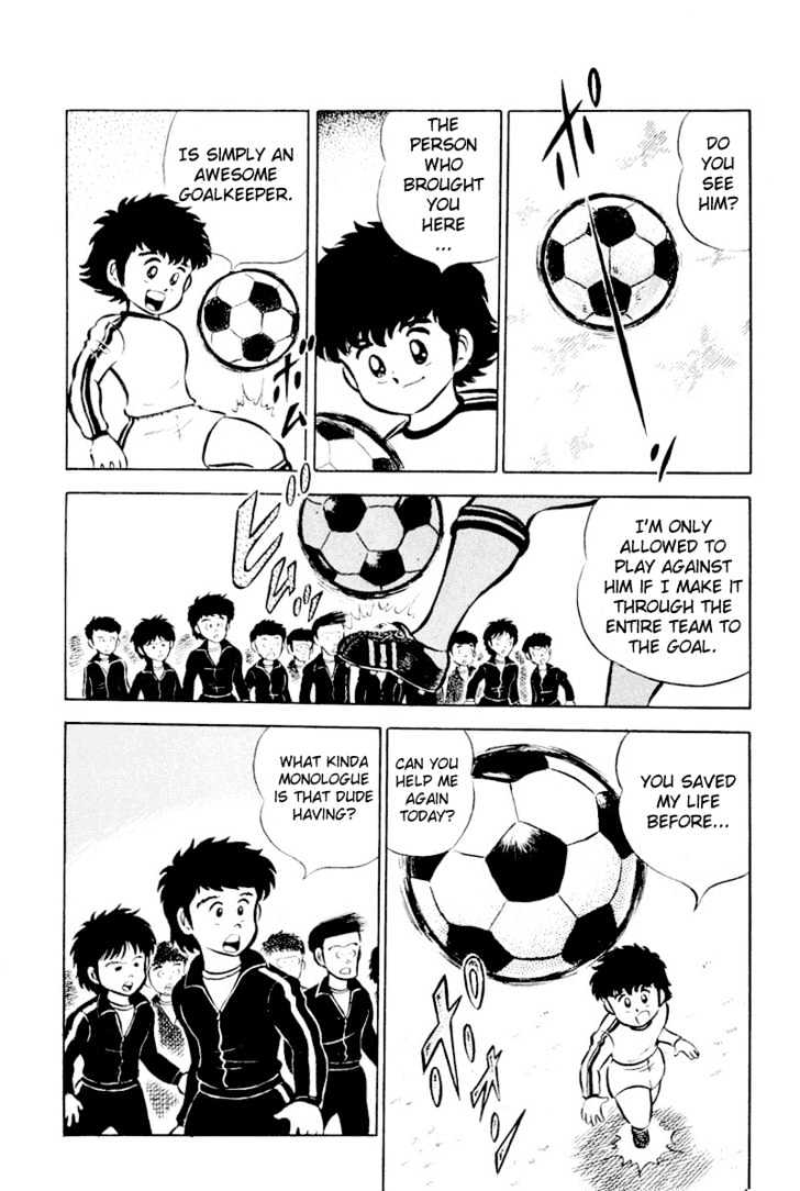 Read Captain Tsubasa Manga Online
